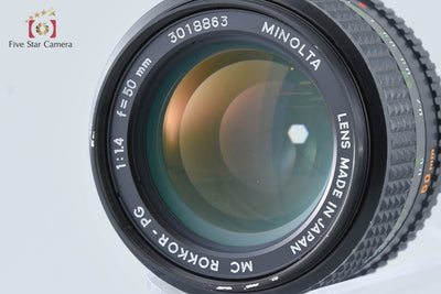 [Used] MINOLTA MC ROKKOR-PG 50mm f/1.4
