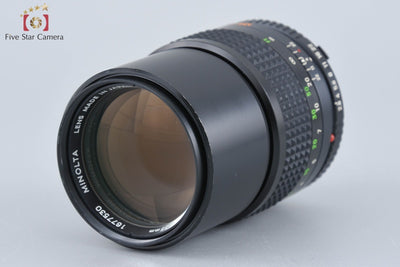 [Used] MINOLTA Minolta MC TELE ROKKOR 135mm f/2.8