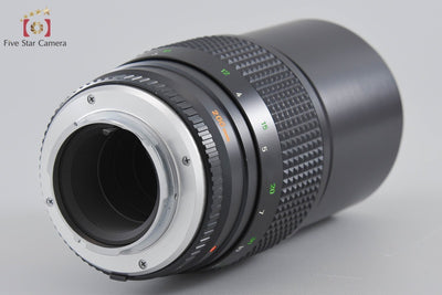 [Used] MINOLTA MC TELE ROKKOR 200mm f/3.5