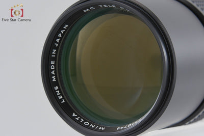 [Used] MINOLTA MC TELE ROKKOR 200mm f/3.5