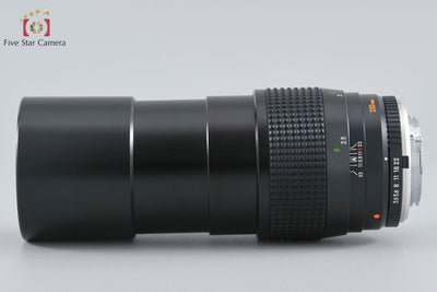 [Used] MINOLTA MC TELE ROKKOR 200mm f/3.5