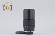 [Used] MINOLTA MC TELE ROKKOR 200mm f/3.5