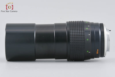 [Used] MINOLTA MC TELE ROKKOR 200mm f/3.5