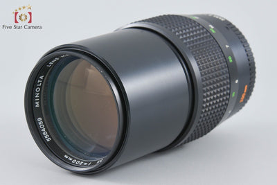 [Used] MINOLTA MC TELE ROKKOR 200mm f/3.5