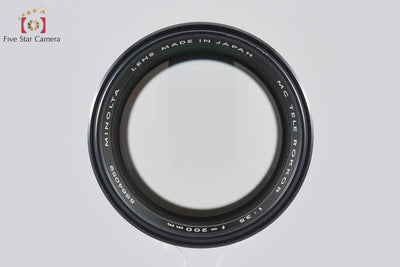 [Used] MINOLTA MC TELE ROKKOR 200mm f/3.5