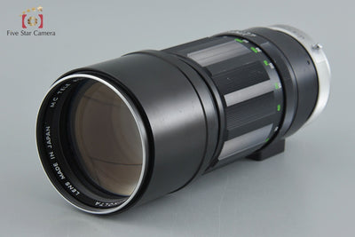 【中古】MINOLTA ミノルタ MC TELE ROKKOR-HF 300mm f/4.5