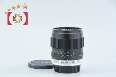 [Used] MINOLTA MC TELE ROKKOR-PF 100mm f/2.5