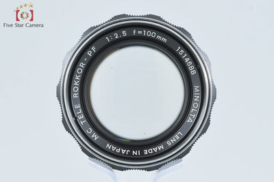 [Used] MINOLTA MC TELE ROKKOR-PF 100mm f/2.5