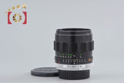 [Used] MINOLTA MC W.ROKKOR-SI 28mm f/2.5