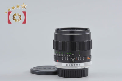 [Used] MINOLTA MC W.ROKKOR-SI 28mm f/2.5