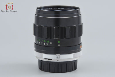 [Used] MINOLTA MC W.ROKKOR-SI 28mm f/2.5