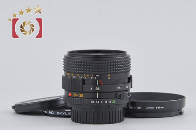 [Used] MINOLTA MD 24-35mm f/3.5