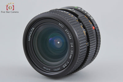 [Used] MINOLTA MD 24-35mm f/3.5