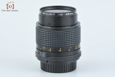 [Used] MINOLTA MD 85mm f/2