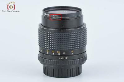 [Used] MINOLTA MD 85mm f/2