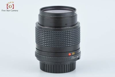 [Used] MINOLTA MD 85mm f/2