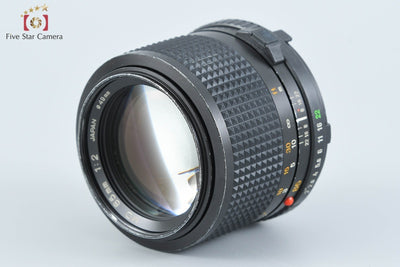 [Used] MINOLTA MD 85mm f/2