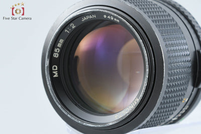 [Used] MINOLTA MD 85mm f/2