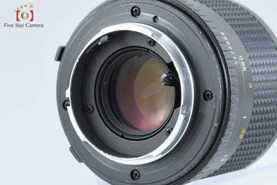 [Used] MINOLTA MD 85mm f/2