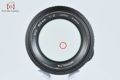 [Used] MINOLTA MD 85mm f/2