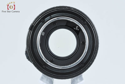 [Used] MINOLTA MD 85mm f/2