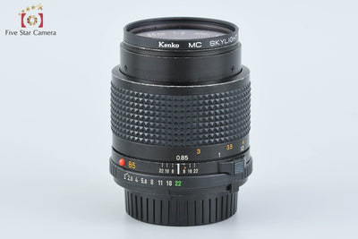 [Used] MINOLTA MD 85mm f/2