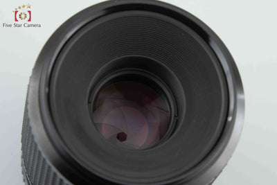 [Used] MINOLTA MD MACRO 100mm f/4