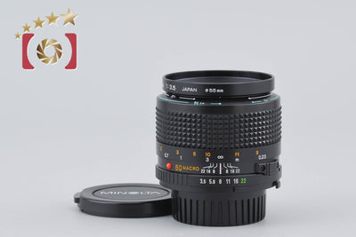 [Used] MINOLTA MD MACRO ROKKOR 50mm f/3.5
