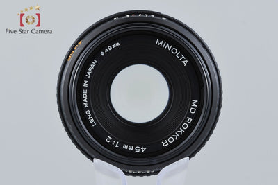【Used】MINOLTA MD ROKKOR 45mm f/2