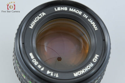 [Used] MINOLTA Minolta MD ROKKOR 50mm f/1.4