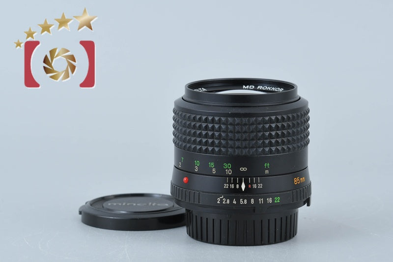 [Used] MINOLTA MD ROKKOR 85mm f/2