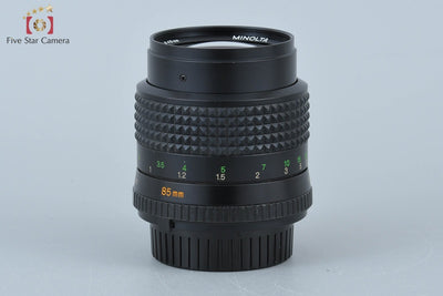 [Used] MINOLTA MD ROKKOR 85mm f/2