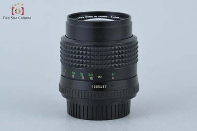 [Used] MINOLTA MD ROKKOR 85mm f/2