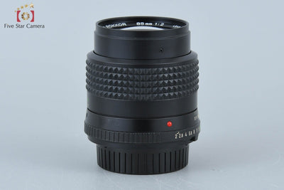 [Used] MINOLTA MD ROKKOR 85mm f/2