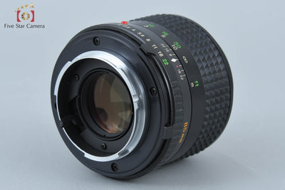 [Used] MINOLTA MD ROKKOR 85mm f/2