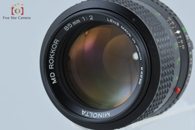[Used] MINOLTA MD ROKKOR 85mm f/2