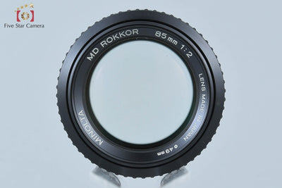 [Used] MINOLTA MD ROKKOR 85mm f/2