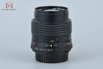 [Used] MINOLTA MD ROKKOR 85mm f/2