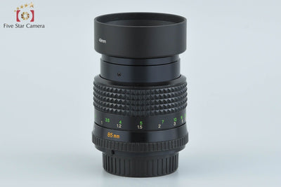 [Used] MINOLTA MD ROKKOR 85mm f/2