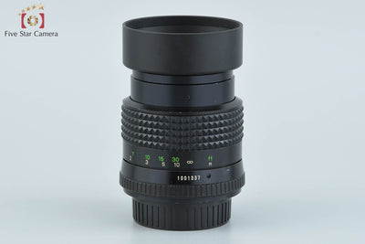 [Used] MINOLTA MD ROKKOR 85mm f/2