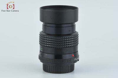 [Used] MINOLTA MD ROKKOR 85mm f/2