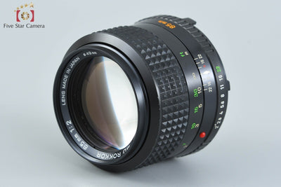 [Used] MINOLTA MD ROKKOR 85mm f/2