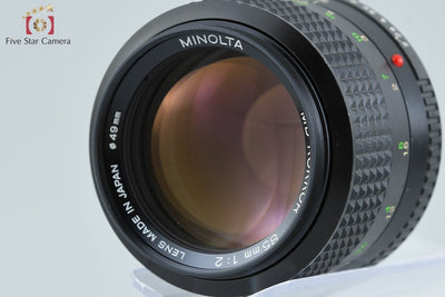 [Used] MINOLTA MD ROKKOR 85mm f/2