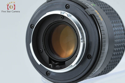 [Used] MINOLTA MD ROKKOR 85mm f/2