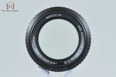 [Used] MINOLTA MD ROKKOR 85mm f/2