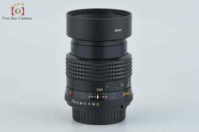 [Used] MINOLTA MD ROKKOR 85mm f/2