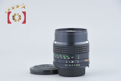 [Used] MINOLTA MD TELE ROKKOR 100mm f/2.5