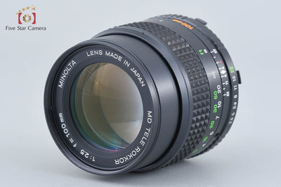 [Used] MINOLTA MD TELE ROKKOR 100mm f/2.5