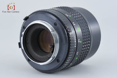 [Used] MINOLTA MD TELE ROKKOR 100mm f/2.5