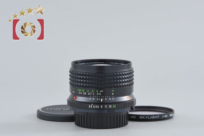 [Used] MINOLTA MD W.ROKKOR 20mm f/2.8